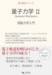 Item thumbnail for item b36763ff-7fd9-4526-86b2-256c24c38a77