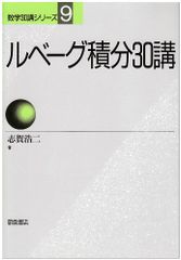 Item thumbnail for item 6b0ccc57-9b76-4dd0-9a38-cd9fbe65a8da