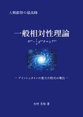 Item thumbnail for item 0513f7ae-defd-4e11-a6dd-9e3e33cd9291