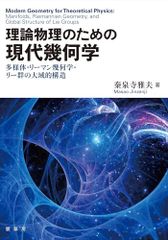 Item thumbnail for item e2f9a6f6-024d-4ceb-9645-b14a3c3dbd61