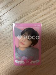 straykids リノ スキズ Unlock : GO LIVE IN LIFE スペシャル AR