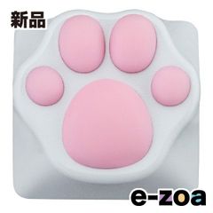 Item thumbnail for item ef8ef8f3-708f-4314-8583-6635294f2464