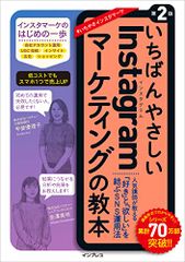 Item thumbnail for item 1b1f3e0f-58ac-40fb-a666-98e0f68e896b