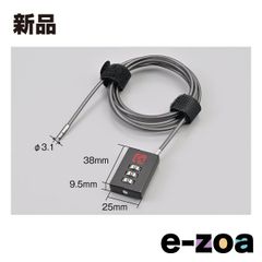 Item thumbnail for item 8c387726-7a81-4c03-b90c-bb73a315793c