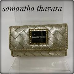 【未使用】サマンサタバサ Samantha Thavasa 5連 キーケース ゴールド