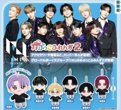 ルフィ エース サボ パラレルカードセット】週刊少年ジャンプ 応募者