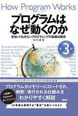 Item thumbnail for item 3ad35501-2409-40c0-9129-cd9280f4fdf8