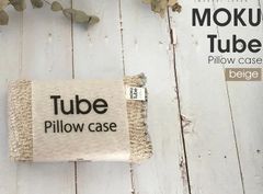 Item thumbnail for item 0eb3f3f4-1d40-4b0d-8dde-dd91d81e496f