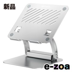 Item thumbnail for item 09315134-1cb1-47c7-98ae-6af94867185b