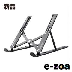 Item thumbnail for item db23817b-46d4-442d-9705-360ed9305dfb