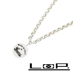 グッチ ■美品■ トレードマーク ネックレス アクセサリー シルバー SV 925 箱 【425158】5