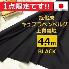 Item thumbnail for item 06518fb1-d863-4b88-becb-d5fbe0c397ad