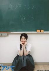 [중고] 원시 사진(여성) 이치카와 미오리(칫·칫·푸)/캐릭터 샷/무대[청소년 아시베]S석 특전 브로마이드