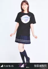 【中古】生写真(乃木坂46) 生田絵梨花/全身/「乃木坂46 真夏の全国ツアー2021 Tシャツ 東京ver.」WebShop 限定ランダム生写真