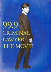 Item thumbnail for item 1b264739-8f7c-4dad-8279-cbe8c4ce7d52