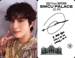 【中古】コレクションカード(男性) NCT 127/ジョンウ(JUNGWOO)/CD「2022 Winter SMTOWN：SMCU PALACE」封入特典フォトカード