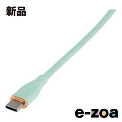 Item thumbnail for item 652356b6-50c9-4f20-93b5-82c41e560dee