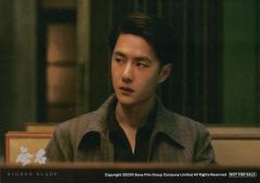 Item thumbnail for item df1233a8-2d90-4202-971a-9606f5be8c29