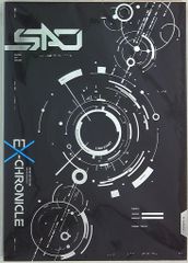 Item thumbnail for item c50fb60a-be48-477c-be54-8d49bbe6c354