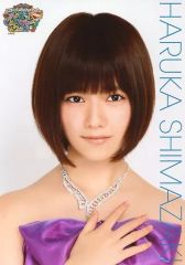 Item thumbnail for item 2479ae7e-7e69-47fe-aefe-5b1e0605aab4