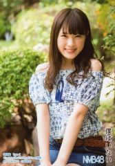 Item thumbnail for item 732733e0-4762-4f7b-ba84-3e9e0033a4bc