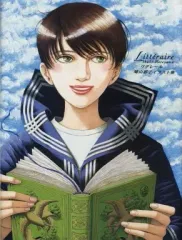 鳩山郁子 手作り豆本 - MY FAVORITE ABC 2026年最新】鳩山_郁子の人気アイテム - メルカリ