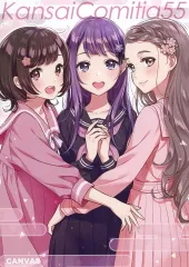 【中古】販促品 ≪リーフレット・小冊子≫ KansaiComitia55 フライヤー