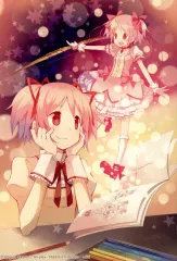 【中古】販促品 ≪リーフレット・小冊子≫ Magica Quartet/Aniplex・Madoka Partners・MBS フライヤー