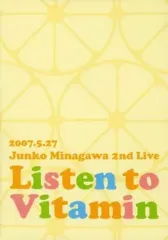 【中古】アニメムック ≪乙女ゲーム書籍≫ パンフレット 皆川純子 Junko Minagawa 2nd Live 「Listen to Vitamin」