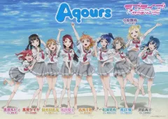 【中古】販促品 ≪リーフレット・小冊子≫ Aquors  フライヤー