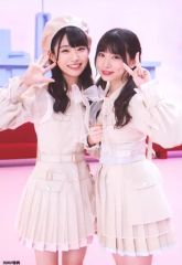 Item thumbnail for item 99cf465a-ec74-4d21-a671-3a5da47ea2ce