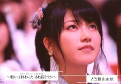 Item thumbnail for item 6fd4069e-45b0-47c1-89b8-876776d7fef8