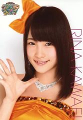 Item thumbnail for item 464e1154-d2b6-4d95-bf5b-34da8fb8b4a1