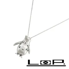 ティファニー ■美品■ ペンギン ネックレス アクセサリー SV925 シルバー【455650】9
