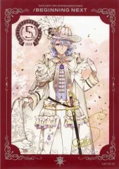 【中古】原画イラストボード アイドリッシュセブン 5th anniversary event /beginning next 箔押しサイン入りポートレート 逢坂壮五
