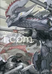 【中古】アニメムック ≪アニメ・漫画系書籍≫ How to drow T.com illustratuon making by toshiaki takayama Vol.01