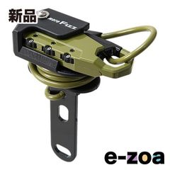 Item thumbnail for item 0b7e96f7-ab0c-453f-8727-46b3aae8cf60