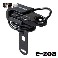 Item thumbnail for item 704a3604-5642-4294-818d-1547e11c7114