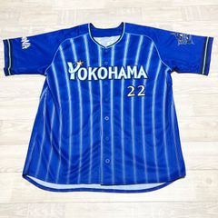 Get the flag 横浜ベイスターズ ユニフォーム 26 浜口 - メルカリ