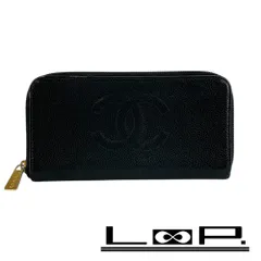 シャネル ■中古■ ラウンド ジップ 長財布 ウォレット キャビア スキン レザー ブラック 【417252】3