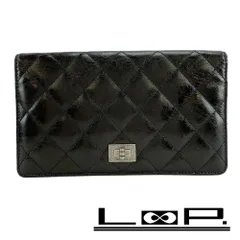 シャネル ■新同■ 2.55 マトラッセ 長財布 財布 レザー ブラック シルバー 箱 【409417】3