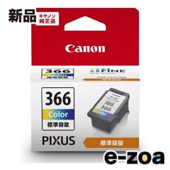 Item thumbnail for item 020d29e5-82a9-4966-b1f9-61b423696032