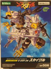 Item thumbnail for item cf2e18d6-7630-440c-9300-ee5296e29105