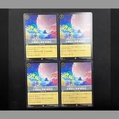 ロルカナ　物語のはじまり　ホールニューワールド　foil ホイル　PSA10 2026年最新】ホール・ニュー・ワールド ロルカナの人気アイテム - メルカリ