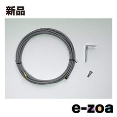 Item thumbnail for item 48827d86-5126-44f4-8dd2-d091d5494ec6