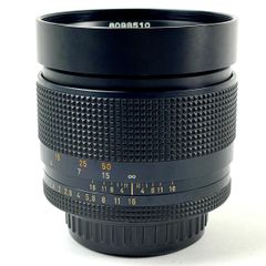 Item thumbnail for item e55bce5e-dc8e-4aff-a7bb-4d40b5f911ae