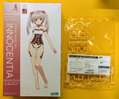 Item thumbnail for item 039652a6-52f0-4a28-b9ed-bbf78ce37b7e