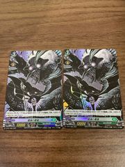 Item thumbnail for item bc4f34ee-be5e-4454-9910-33a7ae397c3b