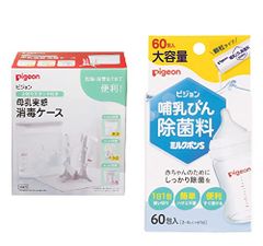 Item thumbnail for item a8a551f8-ed91-46b9-b145-09dc49aa09cc