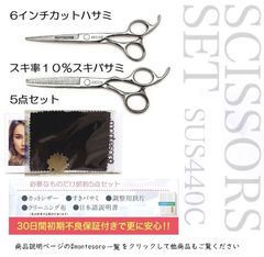 Item thumbnail for item b2634012-4f54-4bf5-b6d7-49c9eb943645